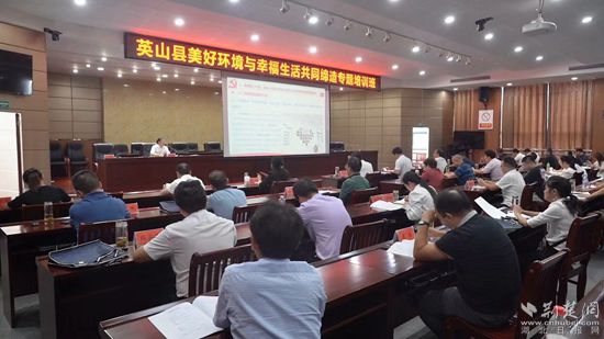 英山最新新闻，拥抱自然，探寻内心平静的旅行之旅