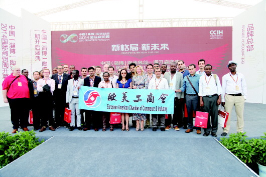 淄川建陶最新动态，变化中的力量与成就感的源泉