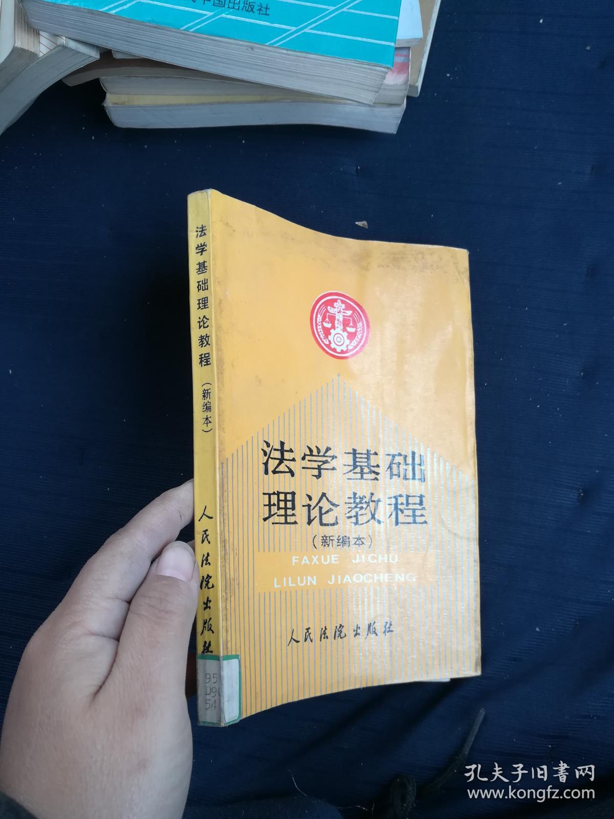 最新法理基础下的独特小巷探秘，隐藏版特色小店的神秘面纱