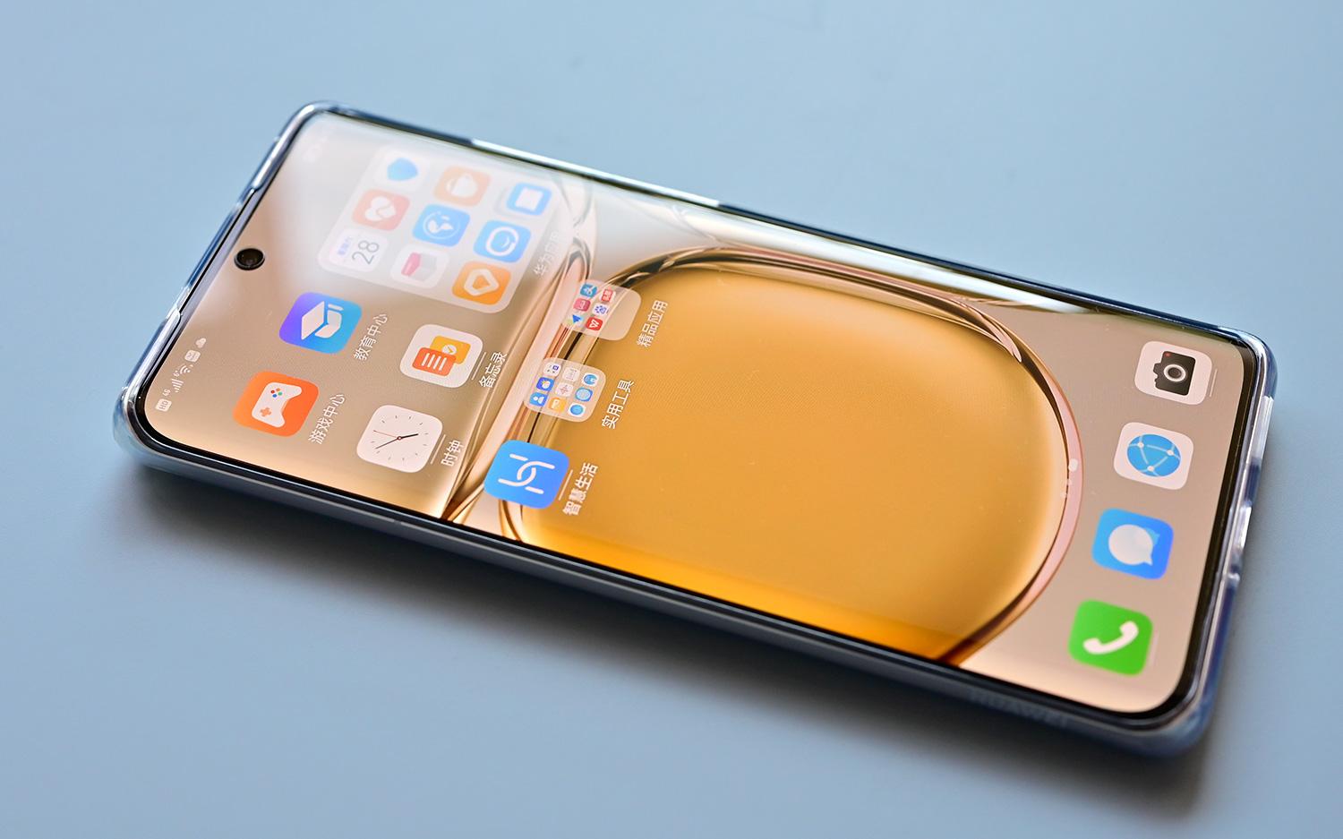 华为最新版科技产品介绍文案，引领未来科技潮流