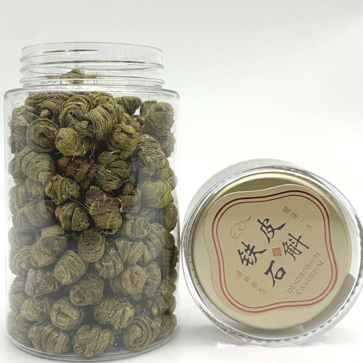 铁皮石斛最新价格指南，获取与理解市场价格的策略和方法