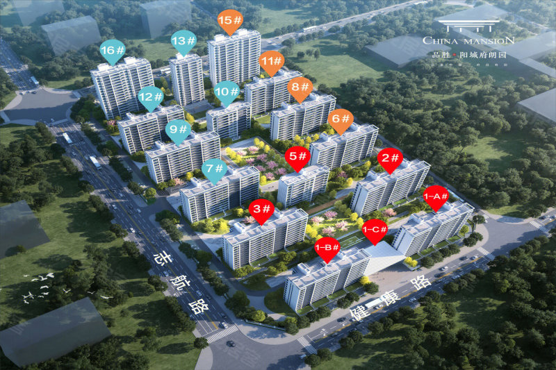 沈丘最新楼盘探秘，市场现状与个人观点分析