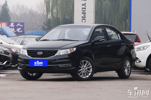 安阳远景最新报价揭秘