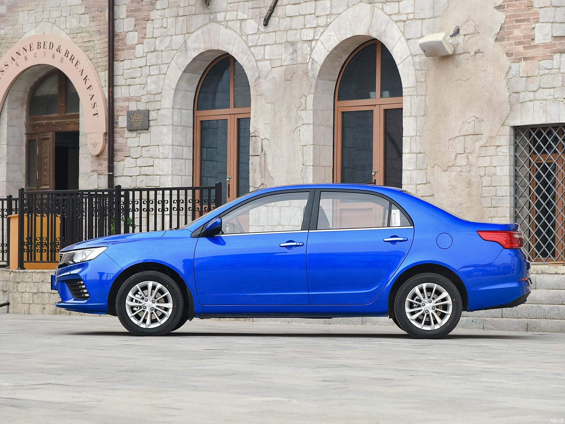 安阳远景最新报价揭秘