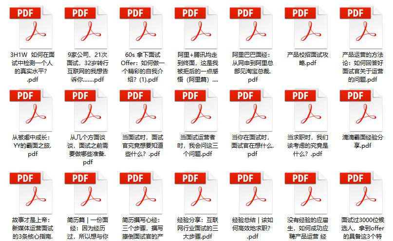 新澳正版免费资料大全,全身心解答具体_XBH27.555家庭版