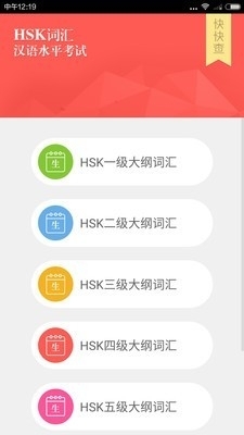 澳码精准100,实时更新解释介绍_JTC27.309尊享版