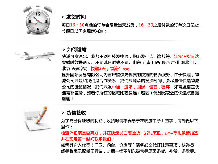 7777788888精准新传真使用方法,专家权威解答_OXI27.813活力版