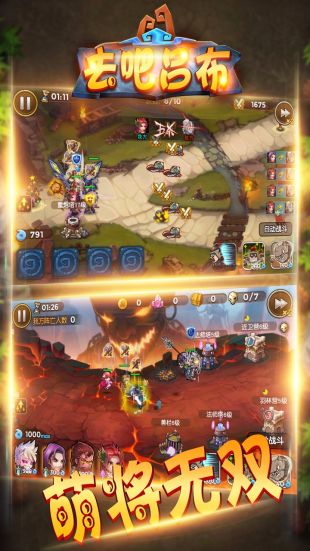 最新手游吧，游戏界的革新与争议热点