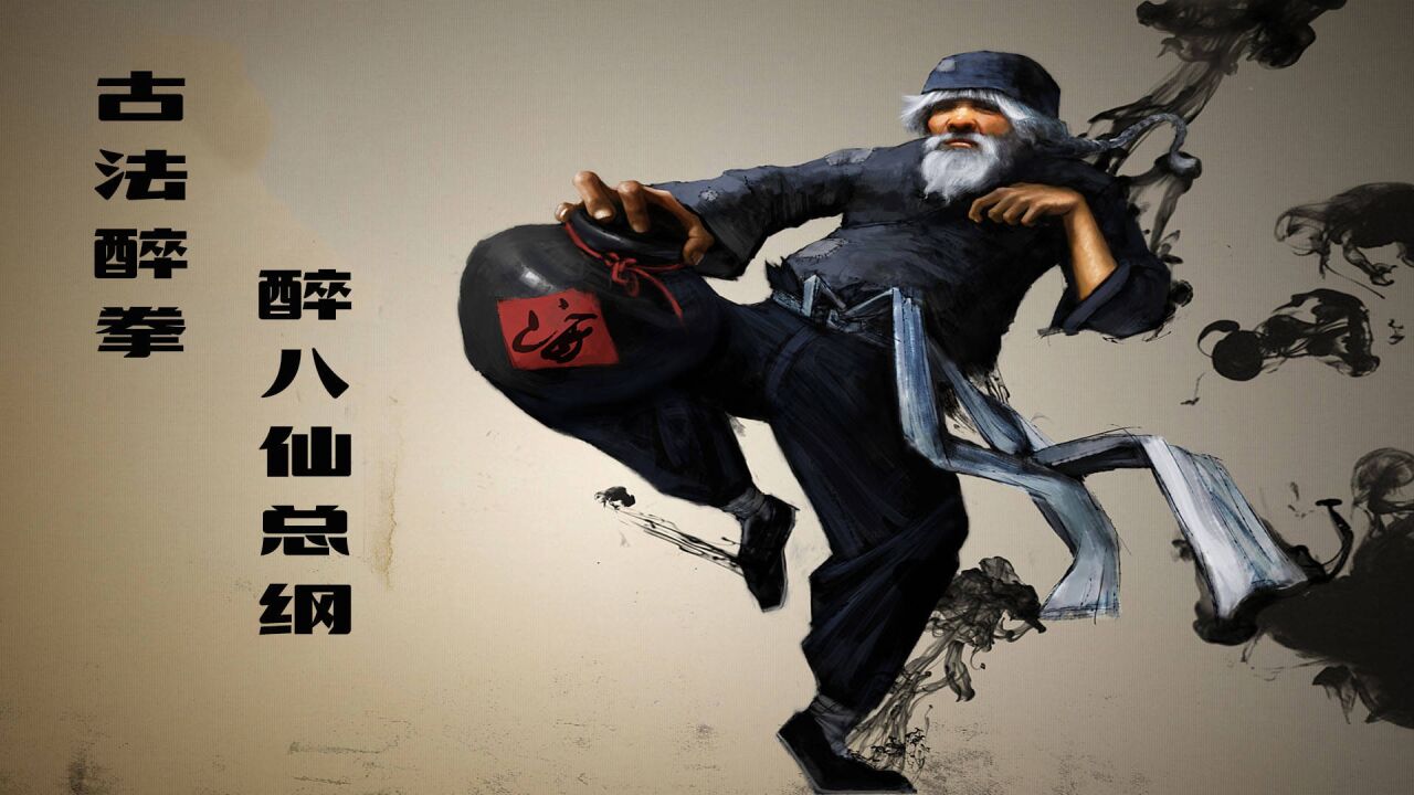 醉八仙226565.,实用性解读策略_GWT27.317强劲版