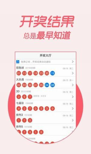 一点红澳门一肖一码,安全性方案执行_RQK27.111潮流版