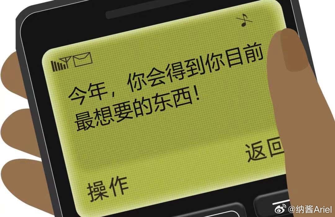 工矿灯具 第356页