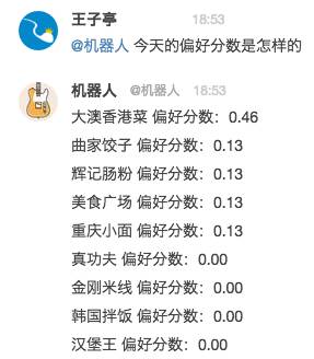 新噢门天天彩网址大全,精细化方案决策_QIF27.412愉悦版