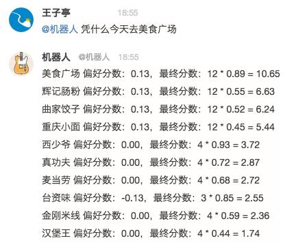 新噢门天天彩网址大全,精细化方案决策_QIF27.412愉悦版