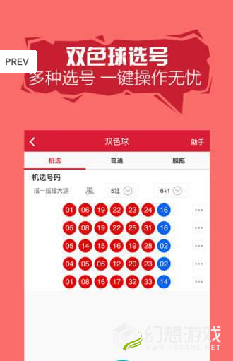 二四六天天彩944CC正版,时尚法则实现_XAB27.818高端体验版