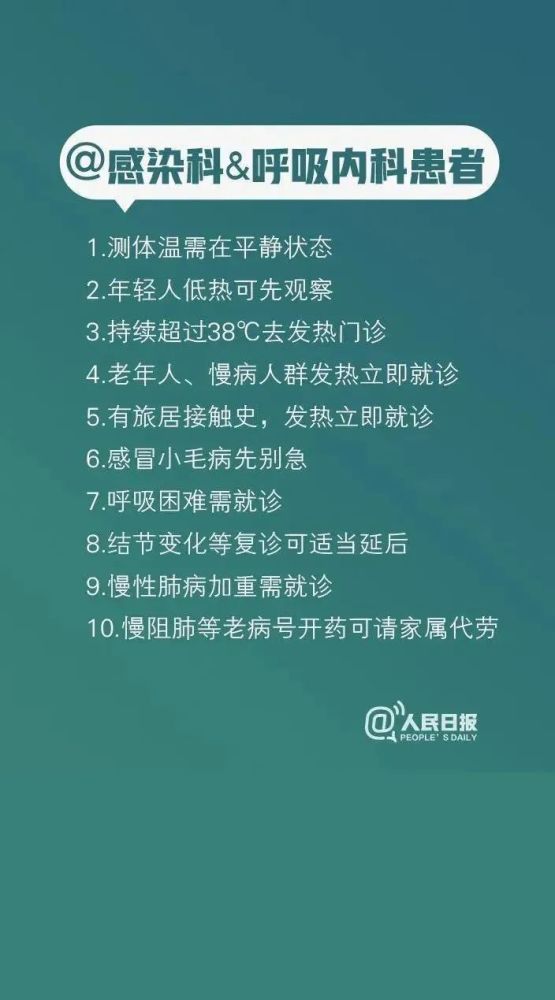 正版真精华布衣天下今天,高速应对逻辑_TIO27.789先锋科技