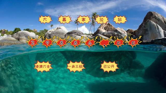 澳门天天开彩免费资料澳冂天,科学依据解析_YKB27.322单独版