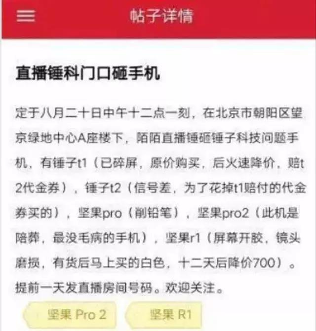 新奥门免费正版资料大全历史记录查询,解析解释说法_SPE27.580儿童版