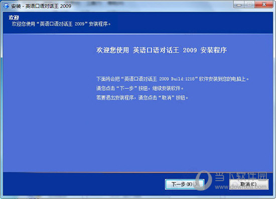 2024澳门今天晚上开什么,精准解答方案详解_BOX27.702移动版