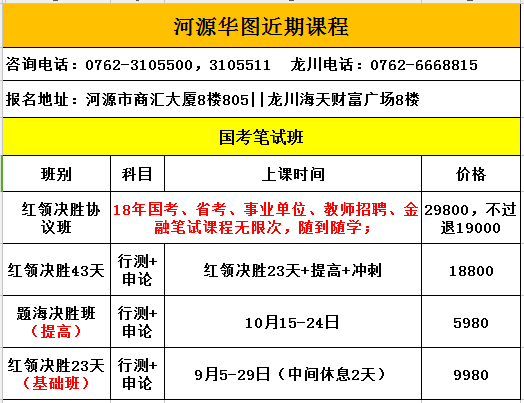 今晚必中一码一肖100准,科学分析严谨解释_LXU27.868幽雅版
