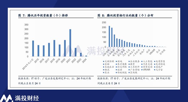 新澳正版资料免费提供,统计材料解释设想_JCG27.337机器版