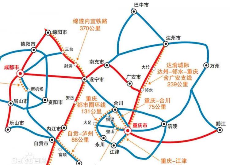 运动场馆灯具 第356页