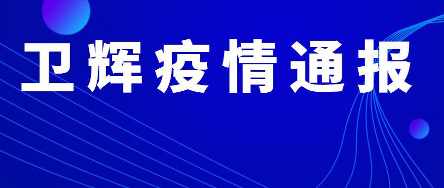 2024澳门最精准龙门客栈,深入探讨方案策略_OYC27.808游玩版