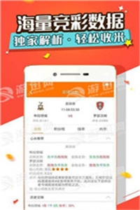 2024年澳门管家婆资料天天免费大全,最新答案诠释说明_DIP27.533采购版