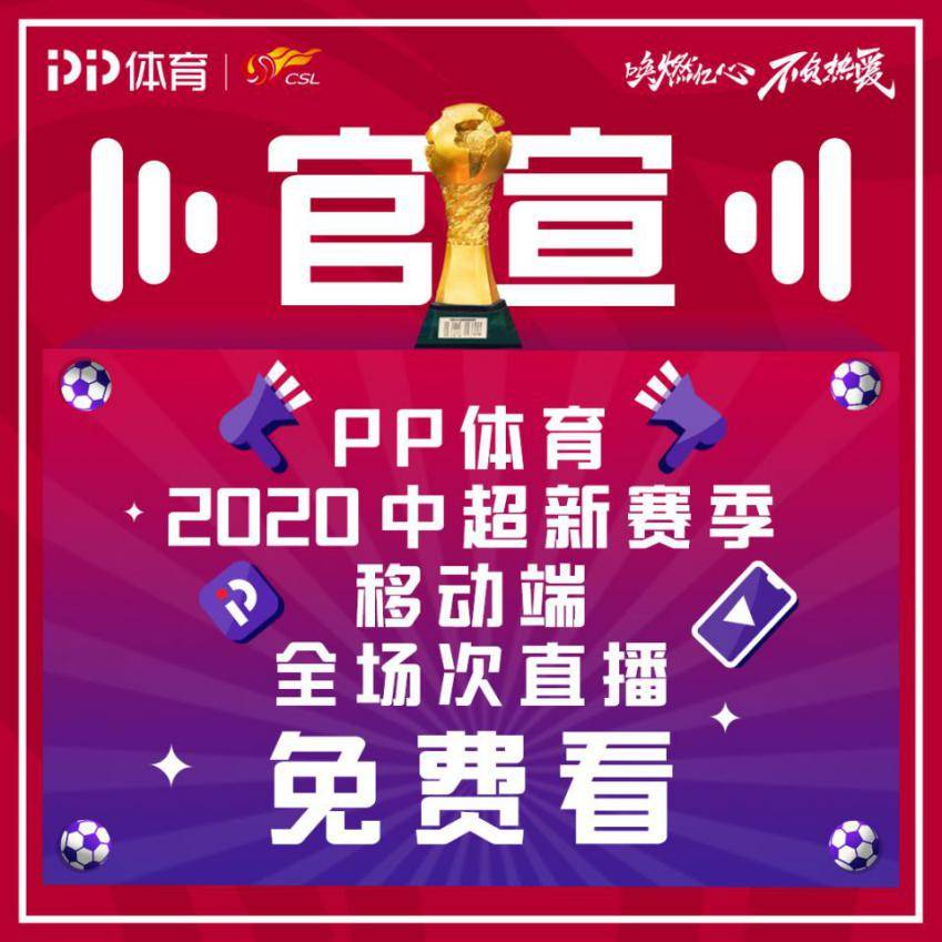 新澳门天天开好彩大全600库,创新计划制定_EPV27.202速达版