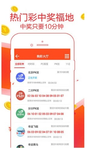 工程厂房灯具 第335页
