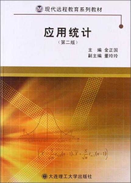 2024澳门必中一肖,统计材料解释设想_UJG27.987美学版