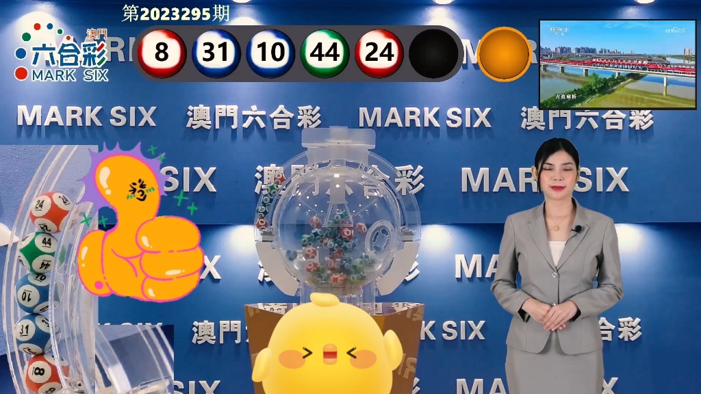 广场灯具 第345页