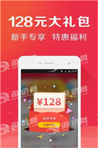 工矿灯具 第341页