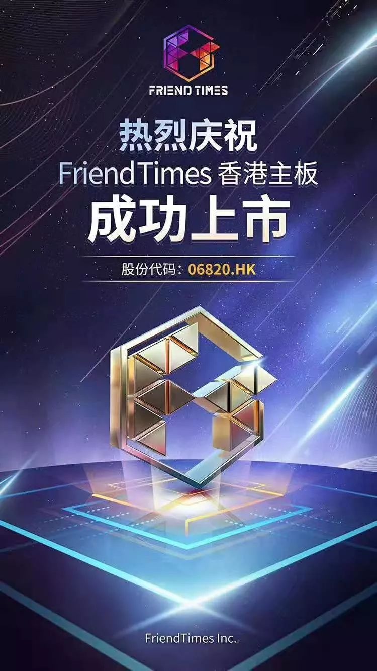 挂牌全篇正版挂牌挂,时代变革评估_HMX27.653游戏版