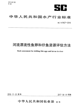 新澳最新最快资料新澳60期,执行机制评估_CTA27.956云端共享版