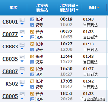 旧老澳门2024历史开奖记录大全,安全性方案执行_CWD27.523家庭影院版
