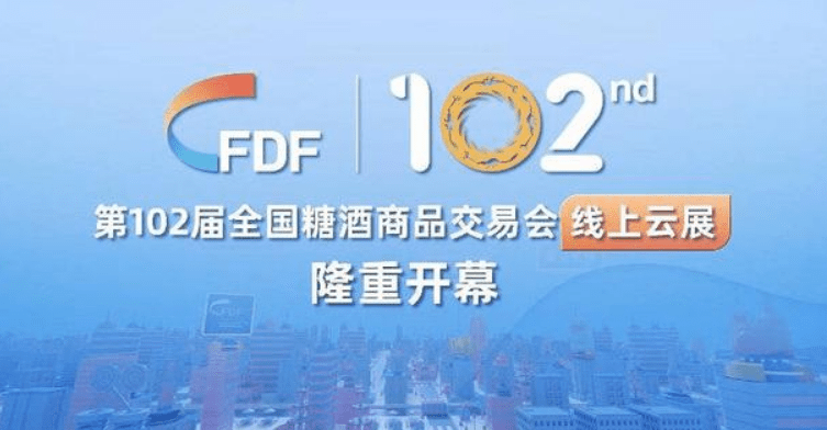 2024新澳门正版免费资料大众网官网,新技术推动方略_XZE27.229艺术版