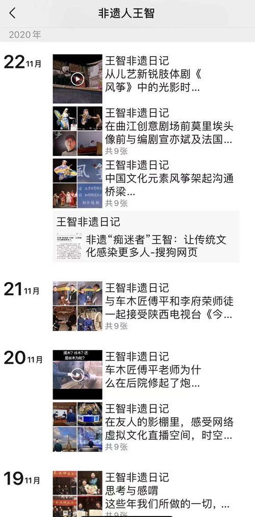 新澳门开奖历史记录查询,最新研究解读_GTY27.449潮流版