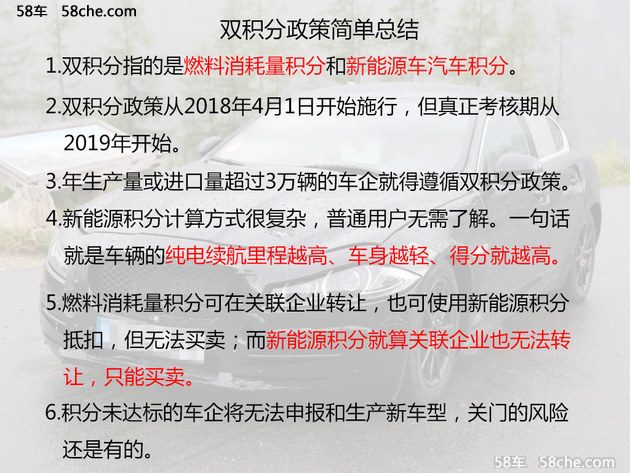 4949澳门开奖现场+开奖直播10.24,实地应用实践解读_HUY27.328随行版