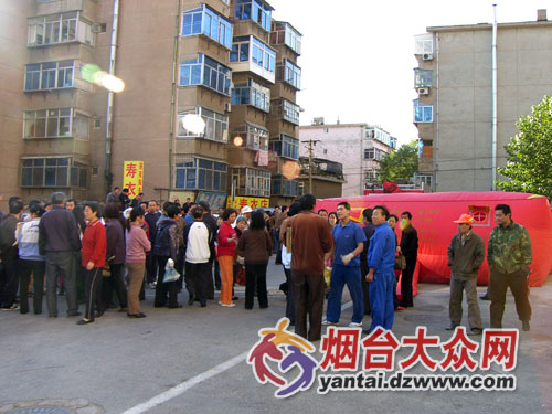 工矿灯具 第338页