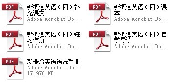 4949免费资料大全正版使用方法,深入挖掘解释说明_MAT27.814紧凑版