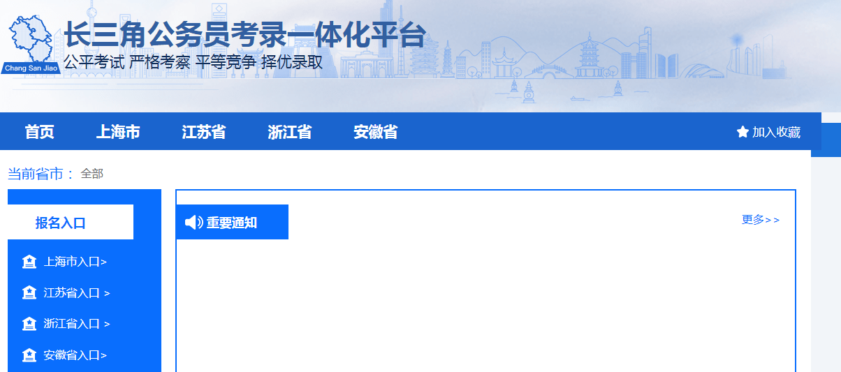 澳门内部最准免费资料,精细化实施分析_TID27.103影音版