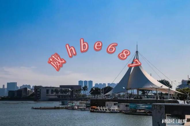 新澳天天彩正版资料大全,实地验证策略具体_VBP27.609收藏版