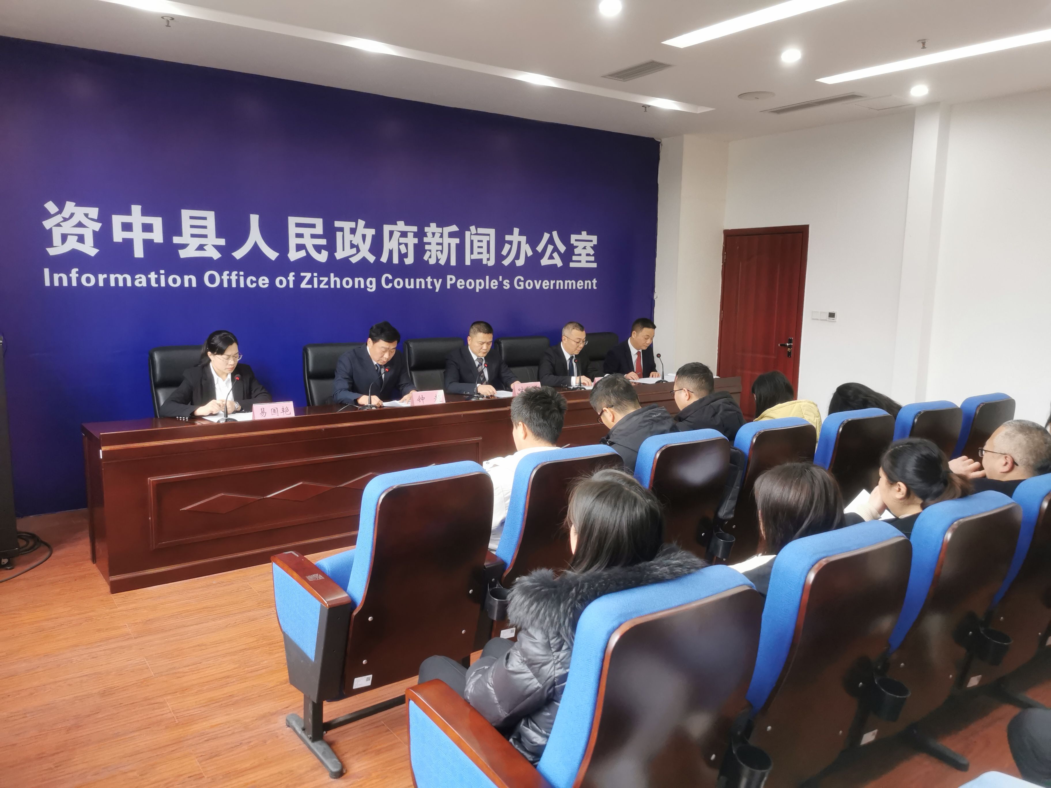 最新资中新闻，学习变革，自信闪耀，成就无限可能