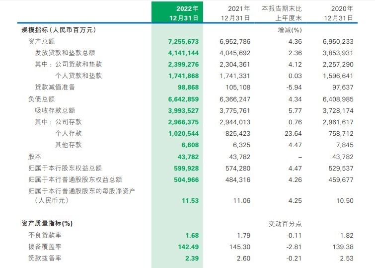 香港今晚开什么特马,效率评估方案_DCU27.954零售版