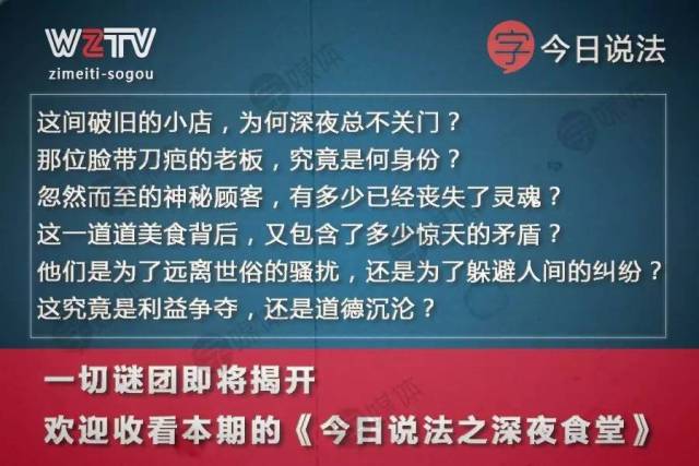 新澳门天夭好彩免费大全新闻,最新碎析解释说法_ZOX27.620体验式版本