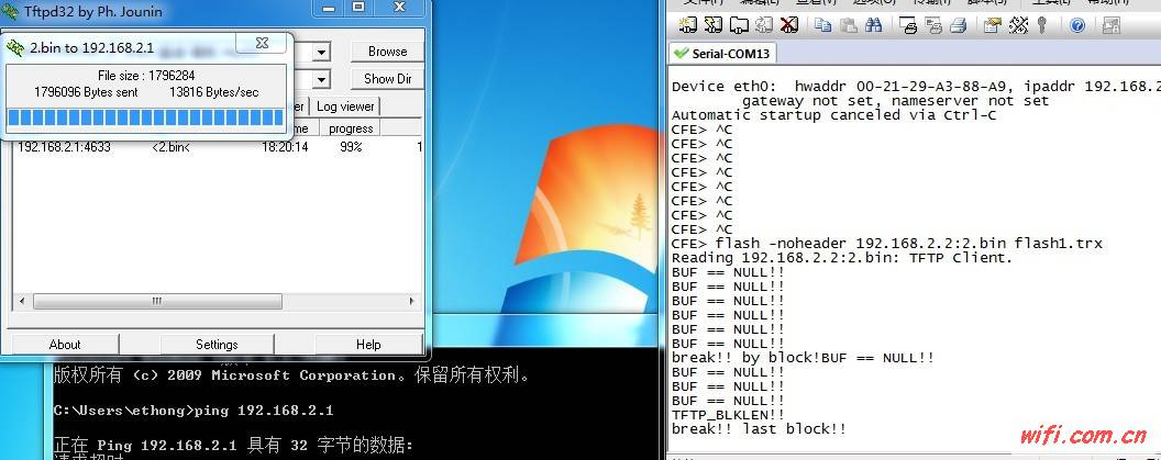 GW最新固件4.3升级体验揭秘,全新特性与性能提升!
