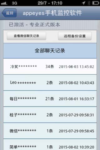 7777788888王中王开奖十记录网,即时解答解析分析_HSM27.965仿真版