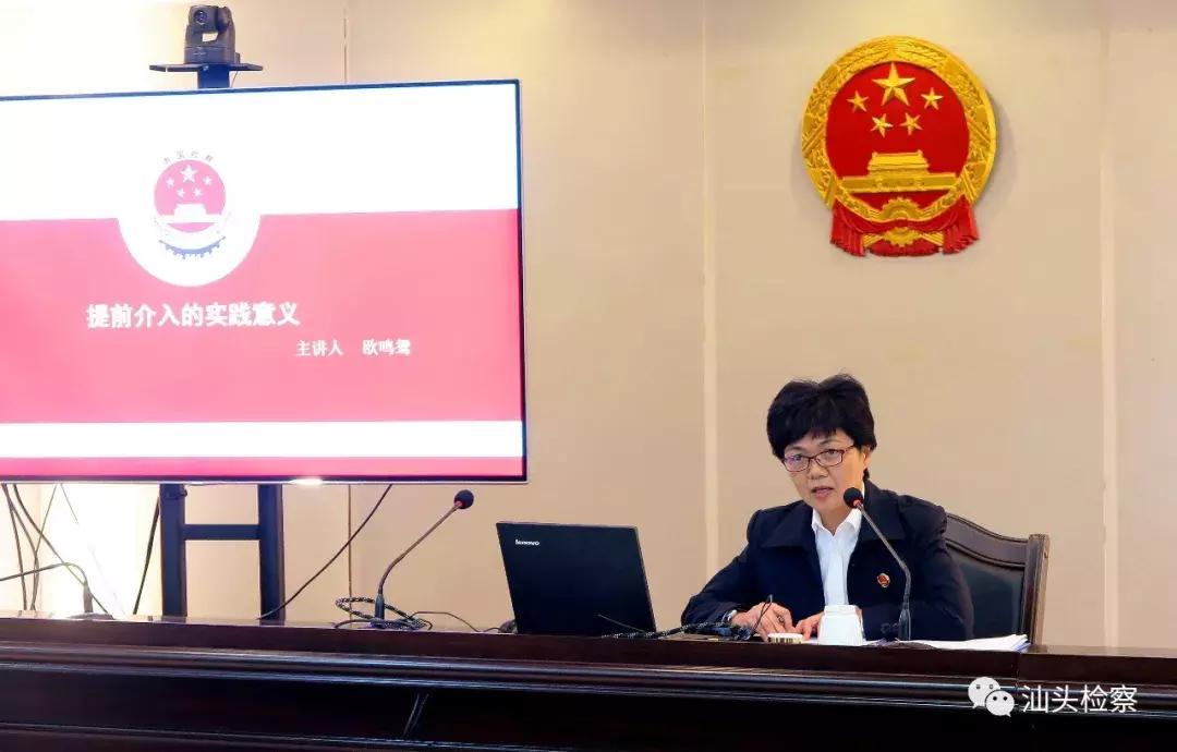 澳门濠江论坛资料,释意性描述解_USW27.417儿童版