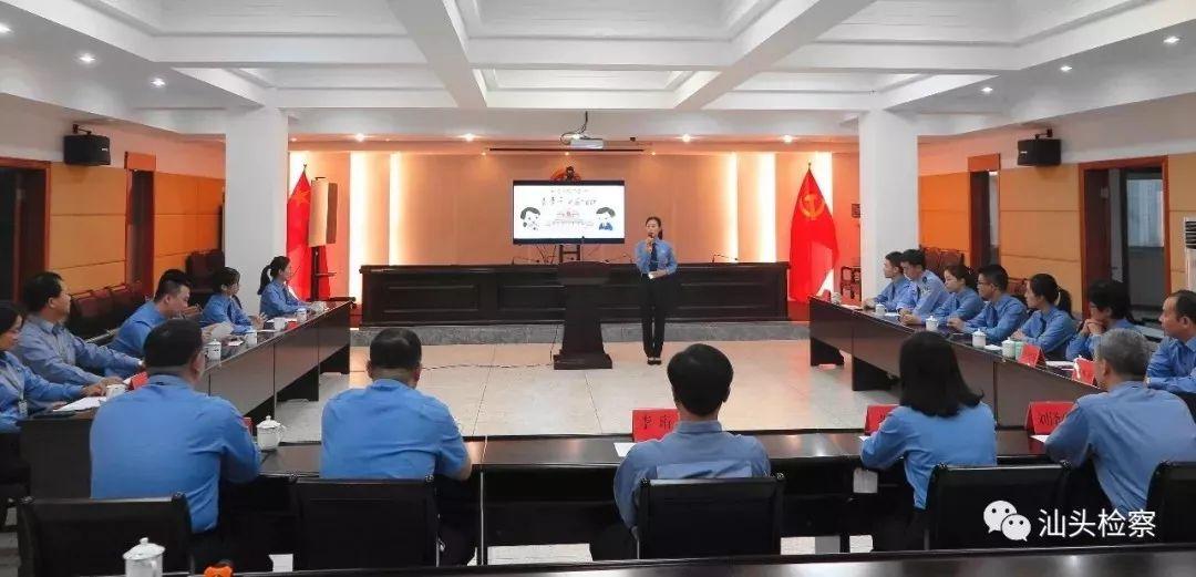 澳门濠江论坛资料,释意性描述解_USW27.417儿童版