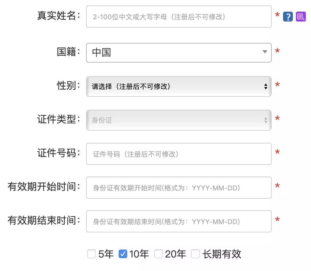 澳门今晚开特325四不像图,实地验证实施_PAS27.718分析版